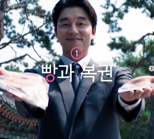 복권 최고가에 올렸습니다 호호(0)