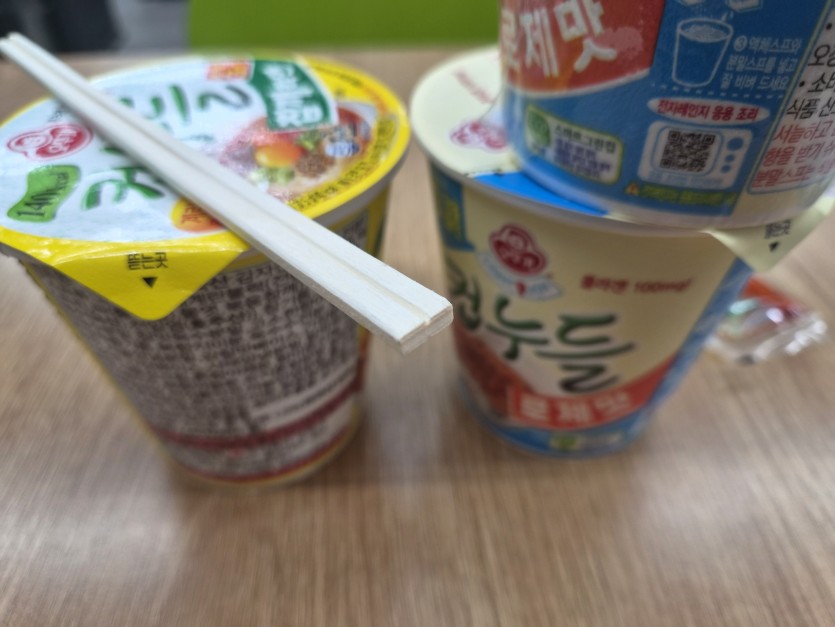 편털이맨 ㄷ ㄷ(0)
