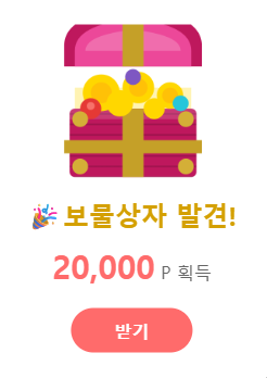 이거진짜에요? ㅅㅅㅅㅅㅅㅅㅅㅅㅅㅅ(0)