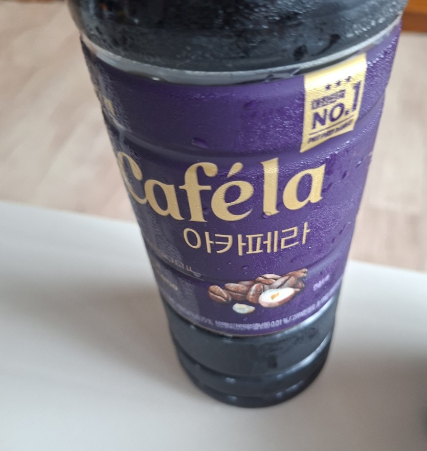마트 커피 최애(0)