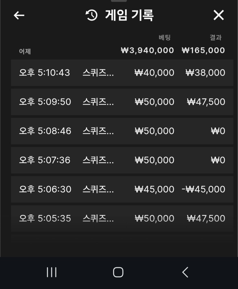 ♡육개장사발면님배 지정10만릴 사전인증(0)