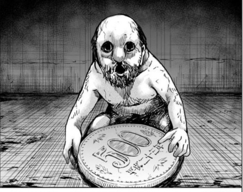 저 침수  되었습니다(0)