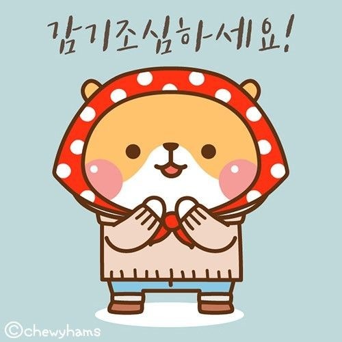 자다가 깼네요(0)