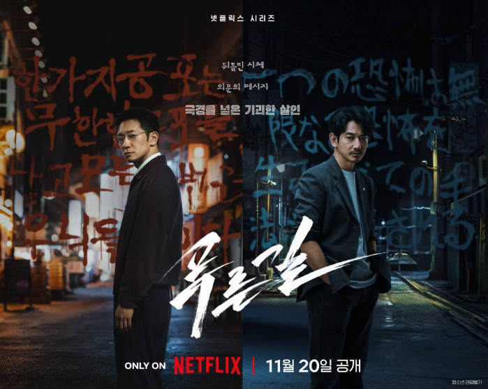 이 드라마 얼른나와주세요(0)