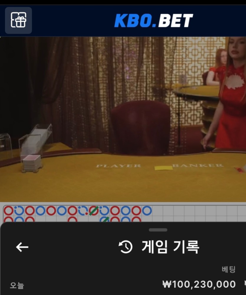 1억찍었습니다 ㅅㅅㅅㅅ(0)