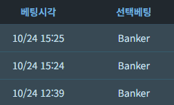 포바 머리아프게 하넹..(0)