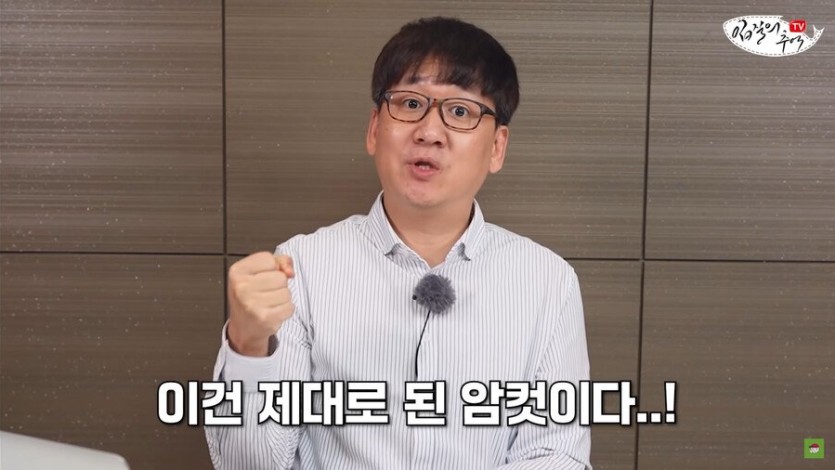 가끔 야짤 올려주시는분들 고맙지만(0)