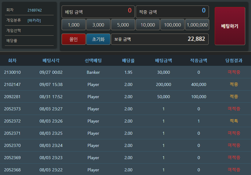 포근협 인증합니당(0)