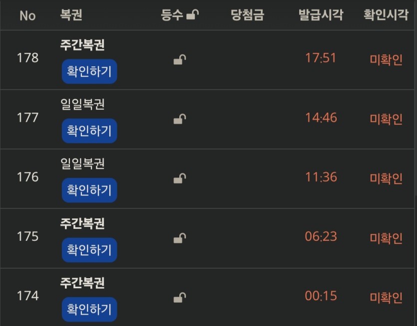 3장째..(0)