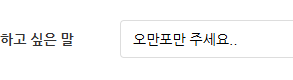 신규심사 신청완료(0)