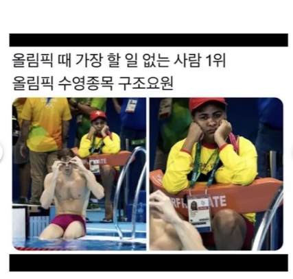 나를 여기 왜부른겨....(0)