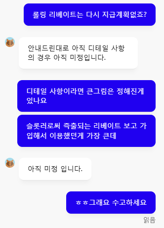말 길게하면 입만 아니 손만 아프겠네요(0)