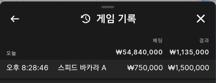■ 멘징기념 이벤트 ■(2)