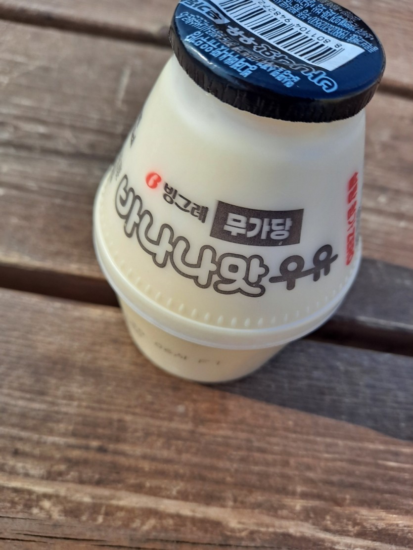 뚱바(0)