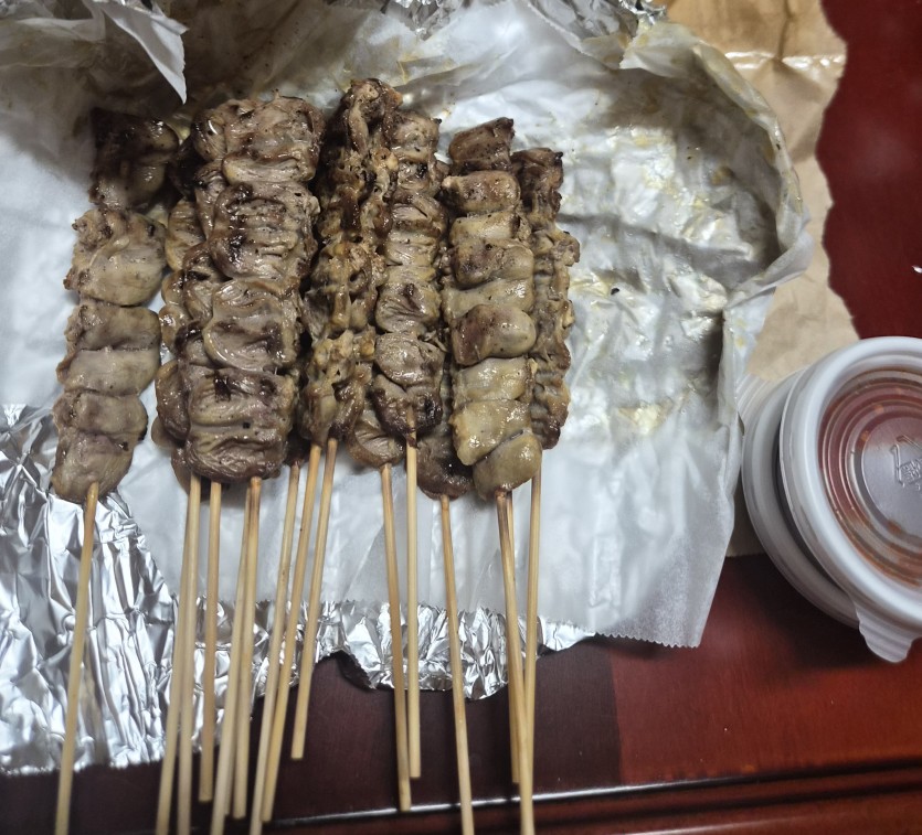 아 집왓는데(0)