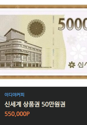 한참 고민하다 결정했습니다(0)