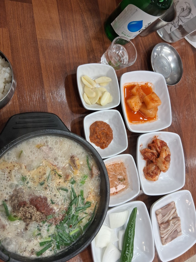 순대국 ㅎ(0)