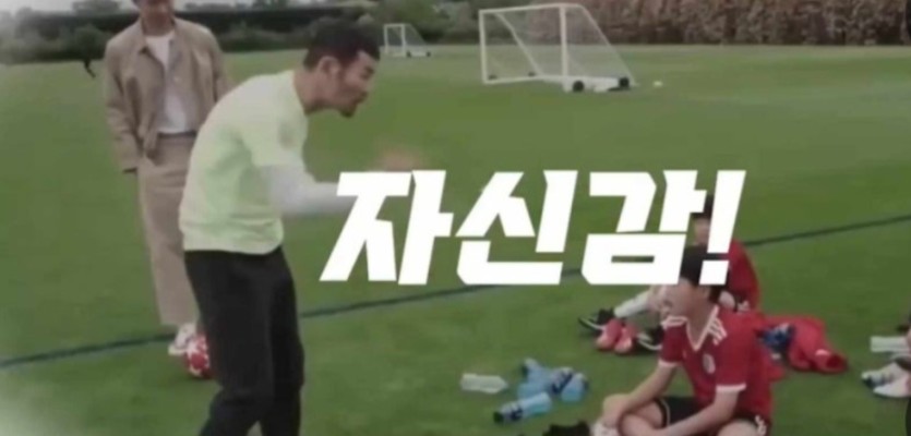 남자는자신감이라는데(0)