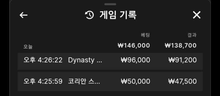 얀카 5만 보너스쿱 ㄷ ㄷ ㄷ ㄷ ㄷ(0)