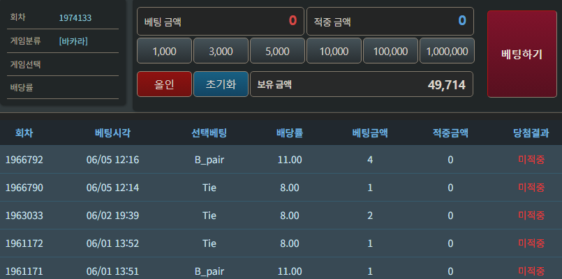 6.10 미근협 인증입니다 ㅎ(0)