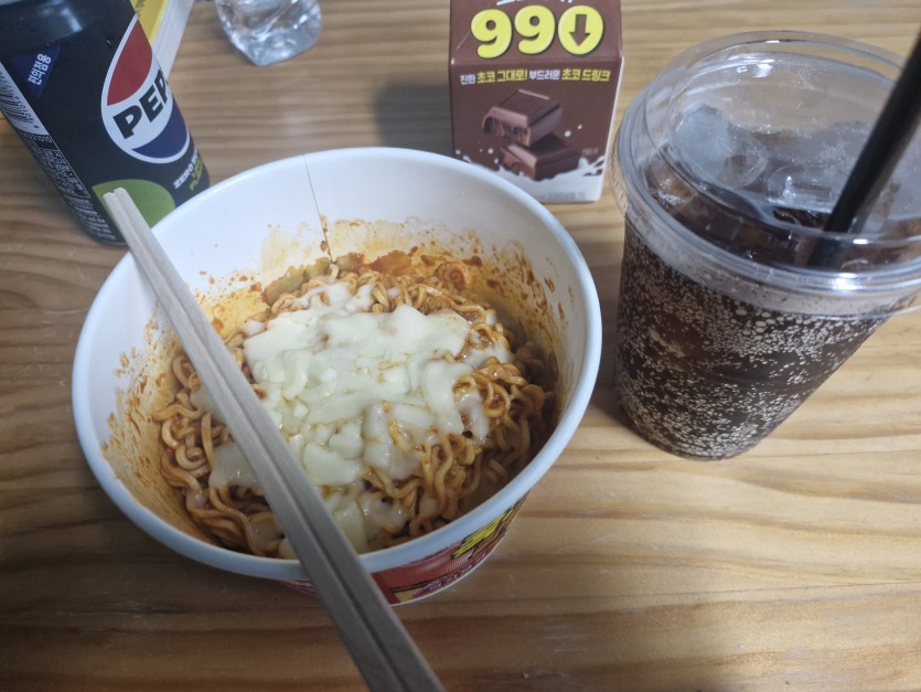 맛아하실 시간이네요(0)