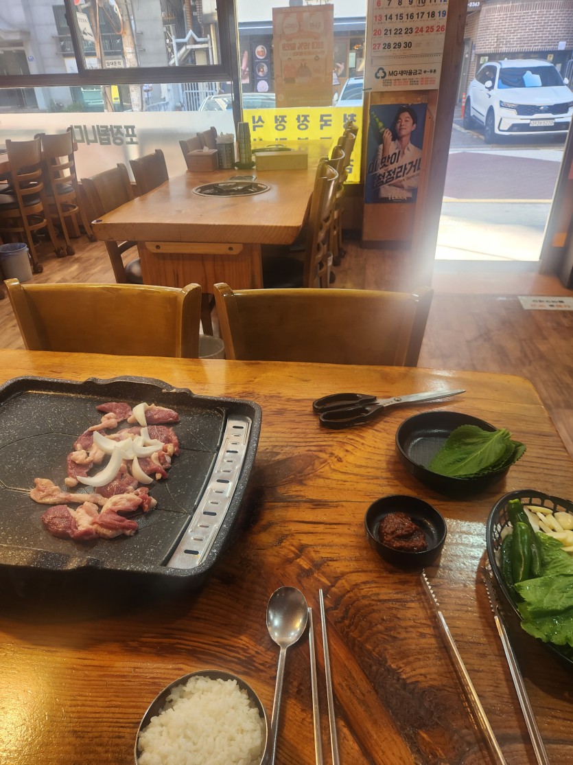 맛점하세요(0)