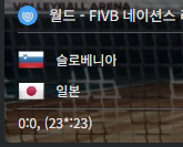 슬슬 습한게 커서(0)