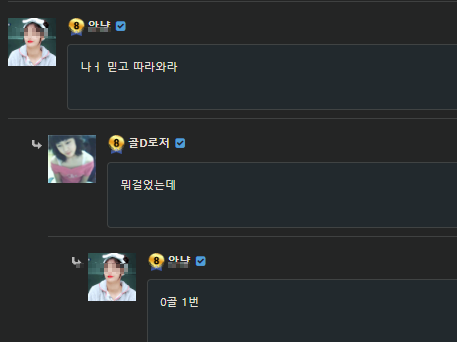 온카판 스포츠 악질 총판(0)