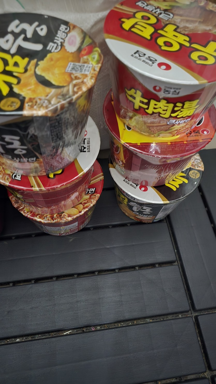 부자입니다(0)