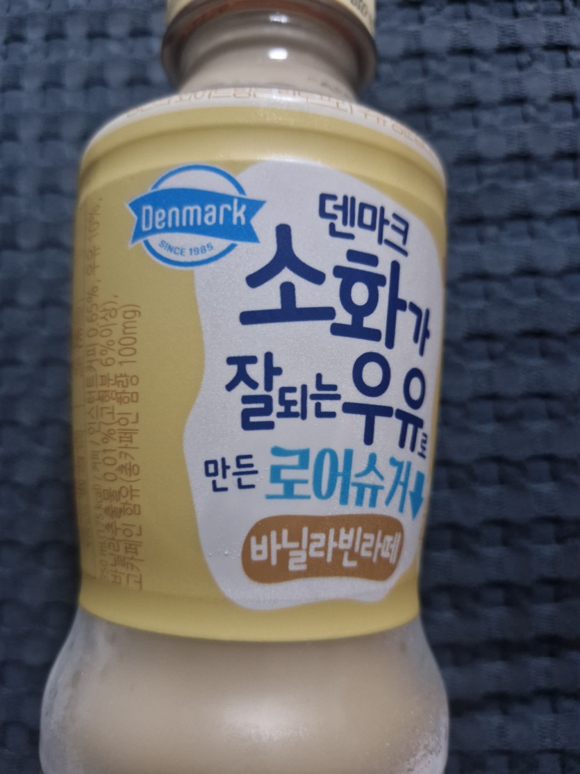 야심한 새벽 목을 축여봅니다(0)