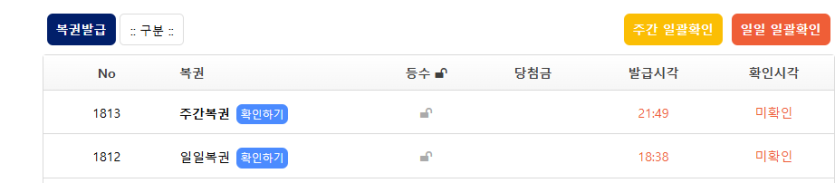 주복이가(0)