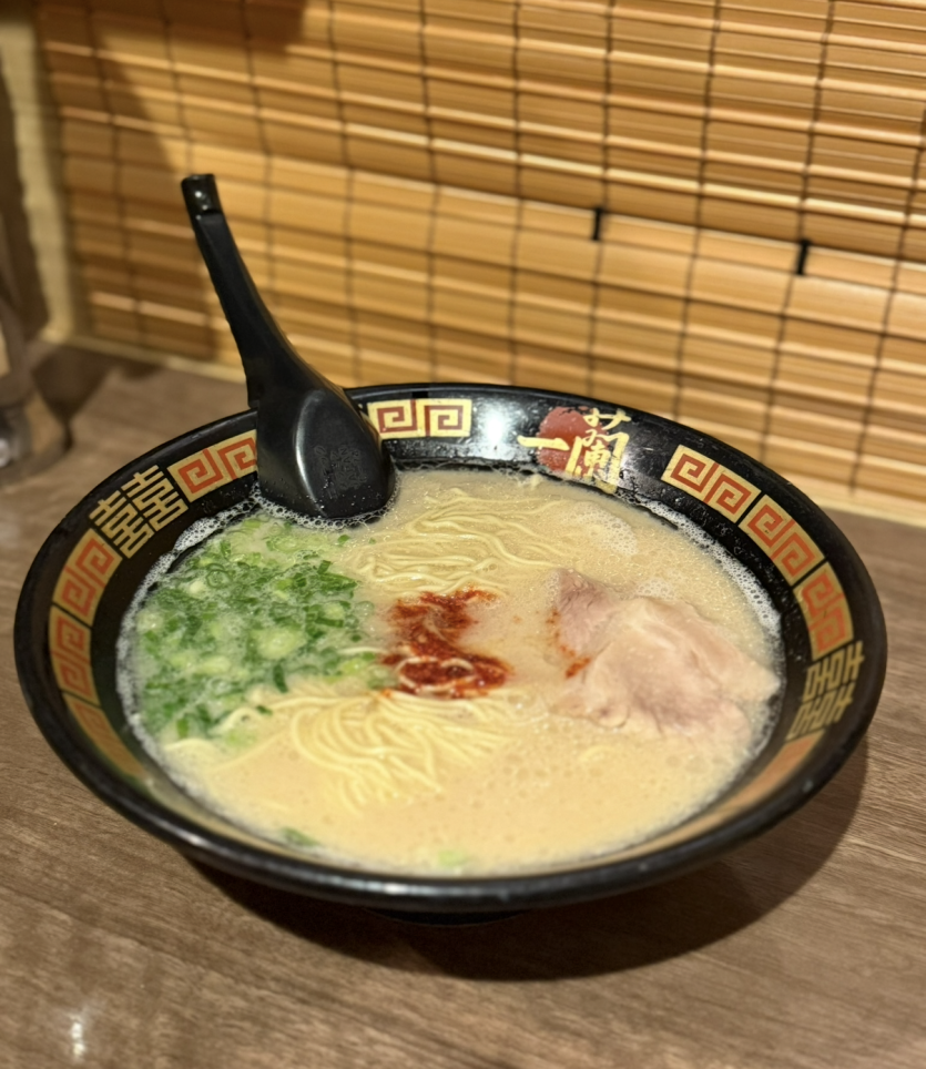 이치란도 올만에 먹으니까 맛있네요(0)