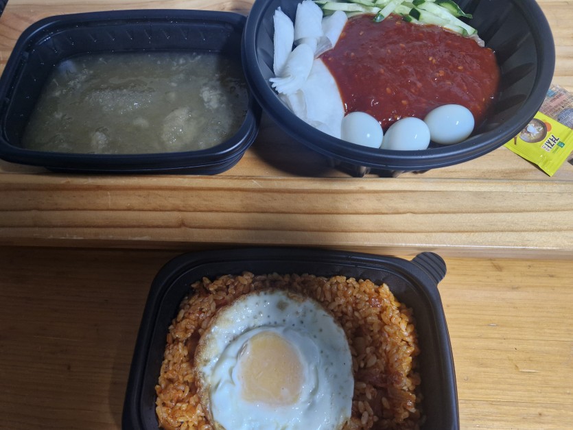 만족했던 야식입니다(0)