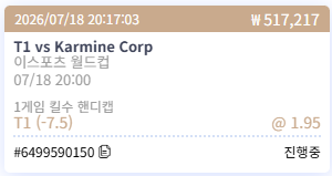케이카 롤 실시간(0)