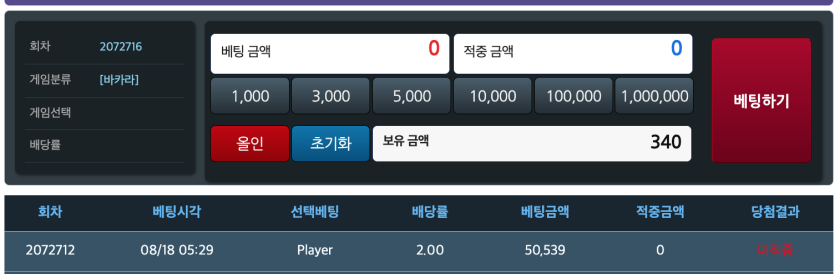 내가 플 7 을 싫어하는이유 ㅋ(0)