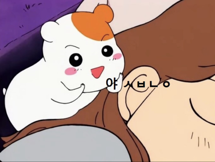 굿밤❤️(0)