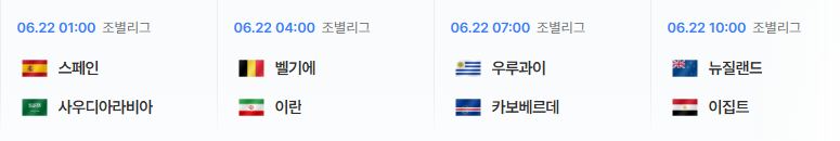 4무쿨 돌았네요(0)