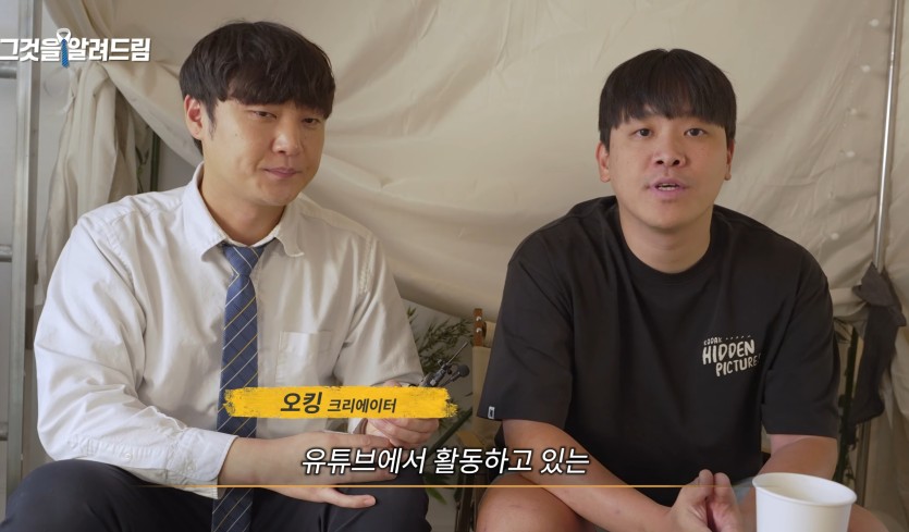 이야 개망해도(0)