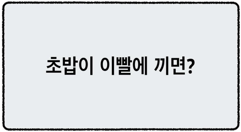 제가 여러분들께 줘터져보고 싶어졌어요(0)