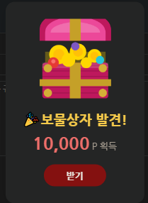 멀 삐리하이 처다보노 ㅋㅋ(1)