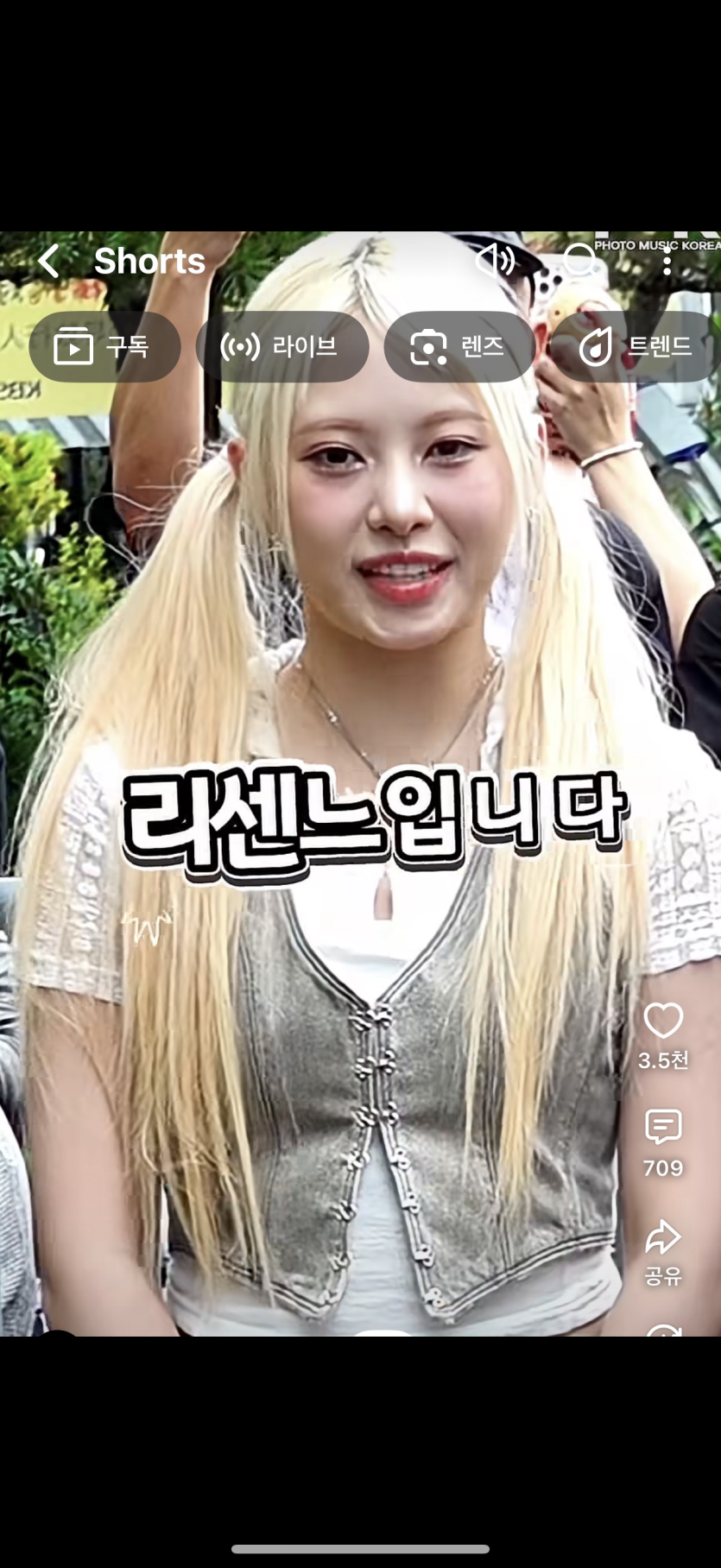 최고의 성형은(0)
