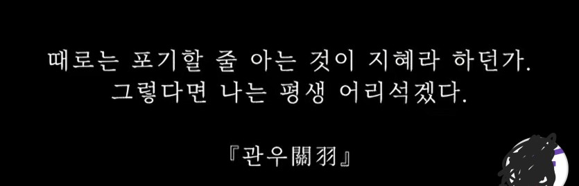 가슴에 와닿는다..(0)