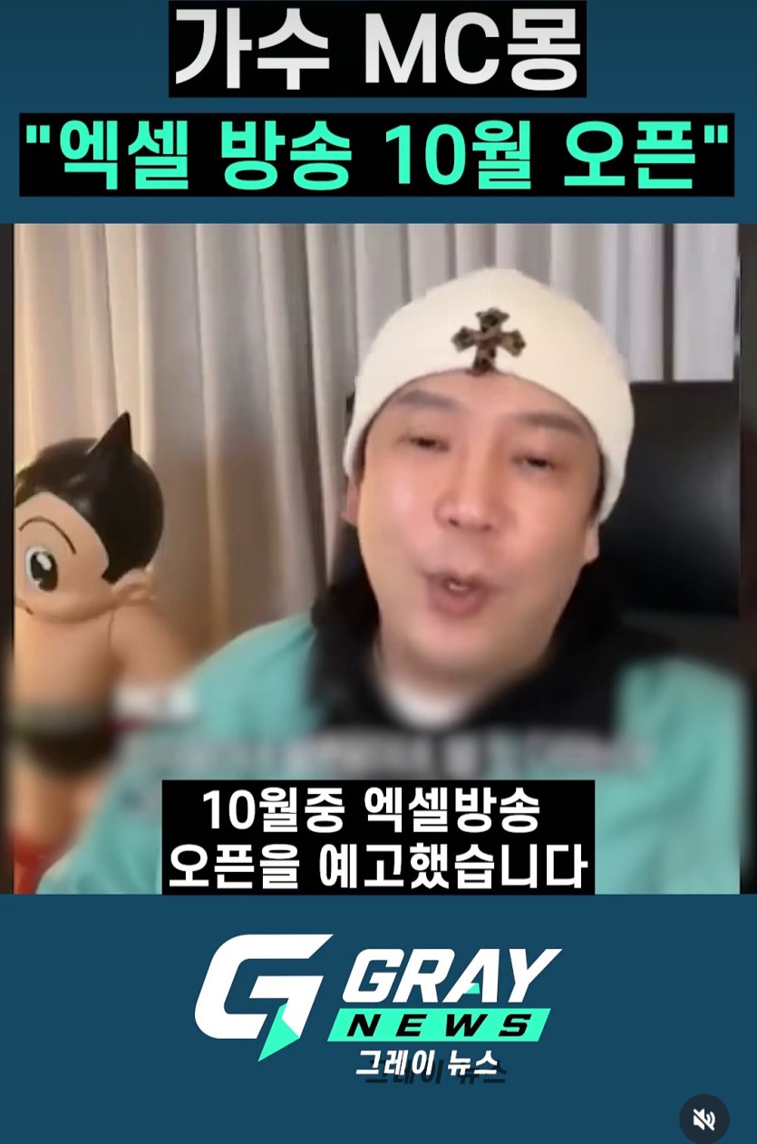 발치몽 엑셀(0)