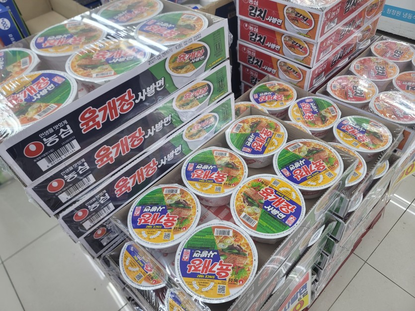 육개장사발면님(0)