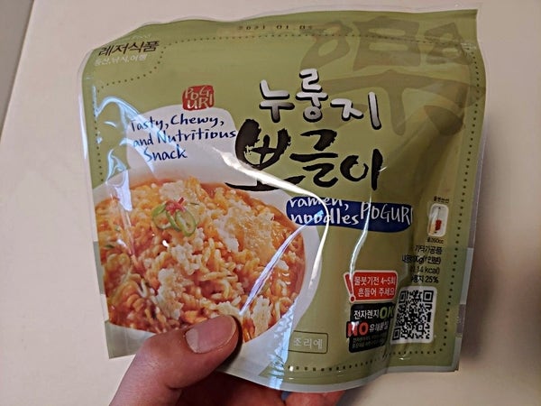 군대서 ㄹㅇ 맛있게 먹었던거(0)