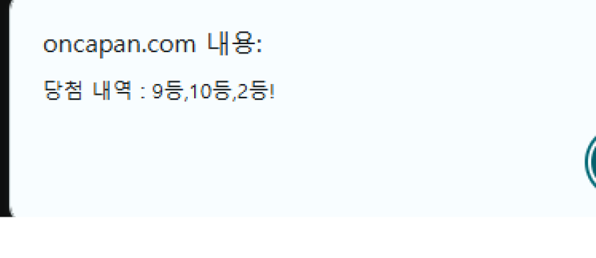 일복 70장깐거 결과(0)