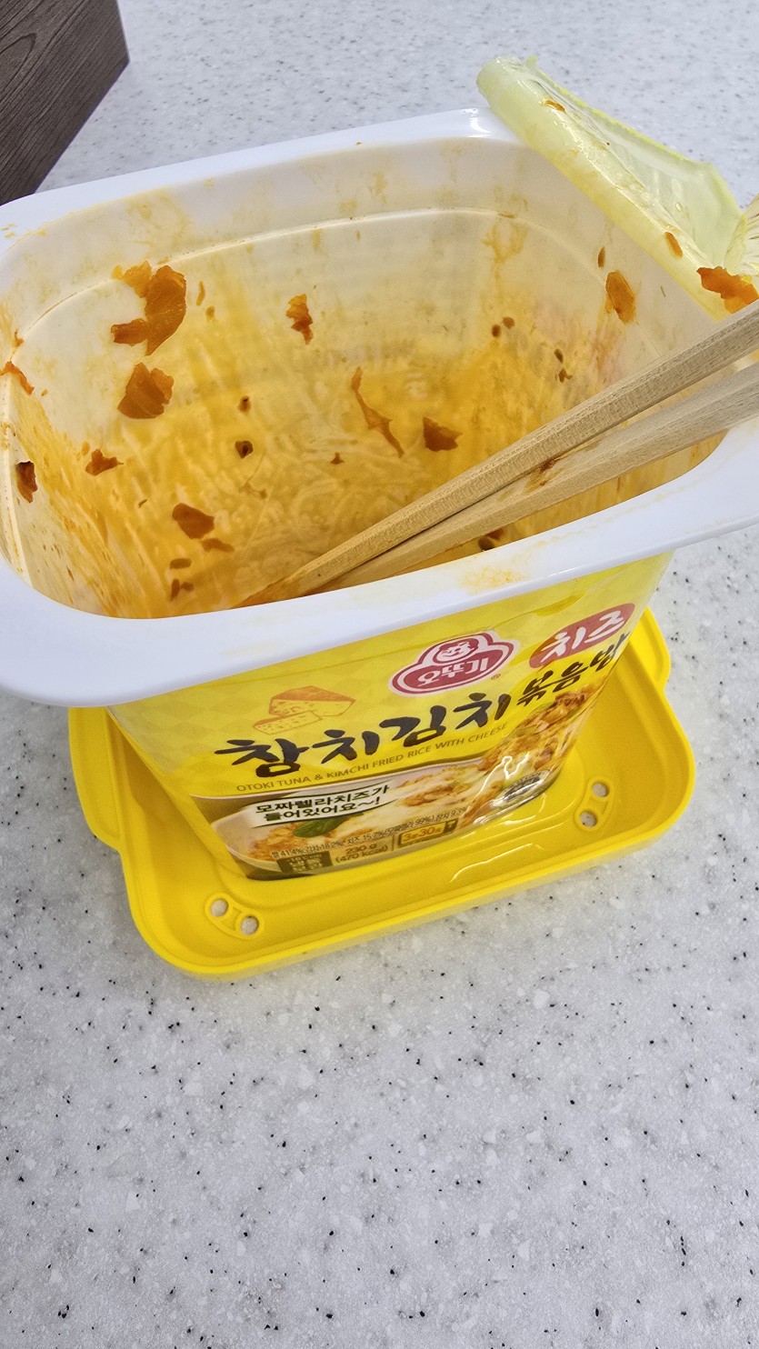 이거 숨겨진 아이템인데(0)