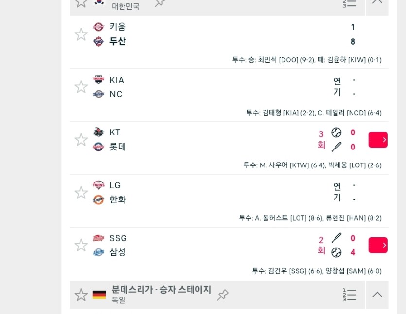 취소가 많네요(0)
