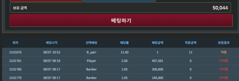 9월 18일 포근협인증이랍니다(0)