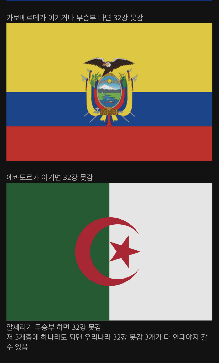 경우의 수 나옴 3개가 안나와야 올라감(0)